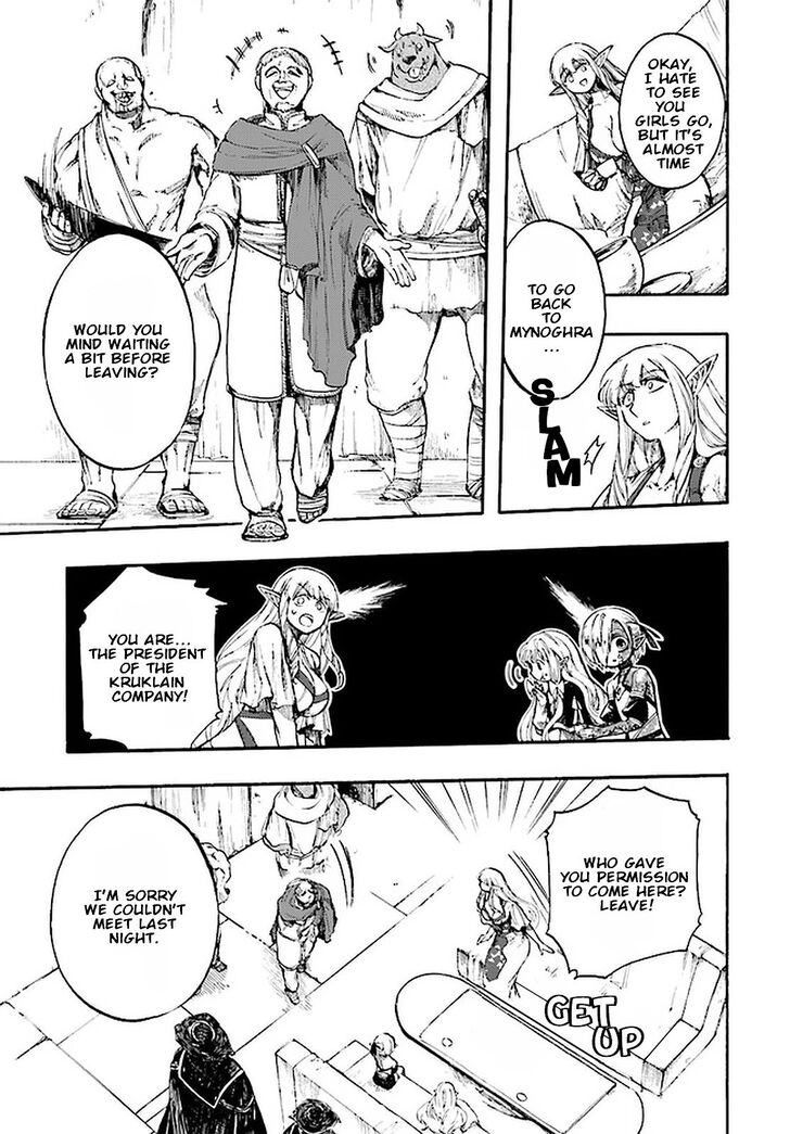 Apocalypse Bringer Mynoghra, Chapter 12.2 image 09